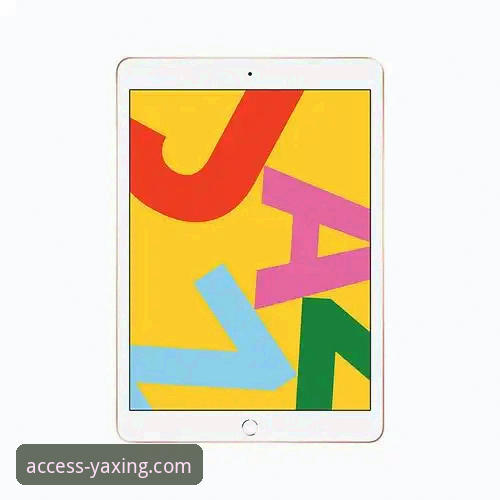 亚星官方平台安卓版备用入口详解与安全访问指南