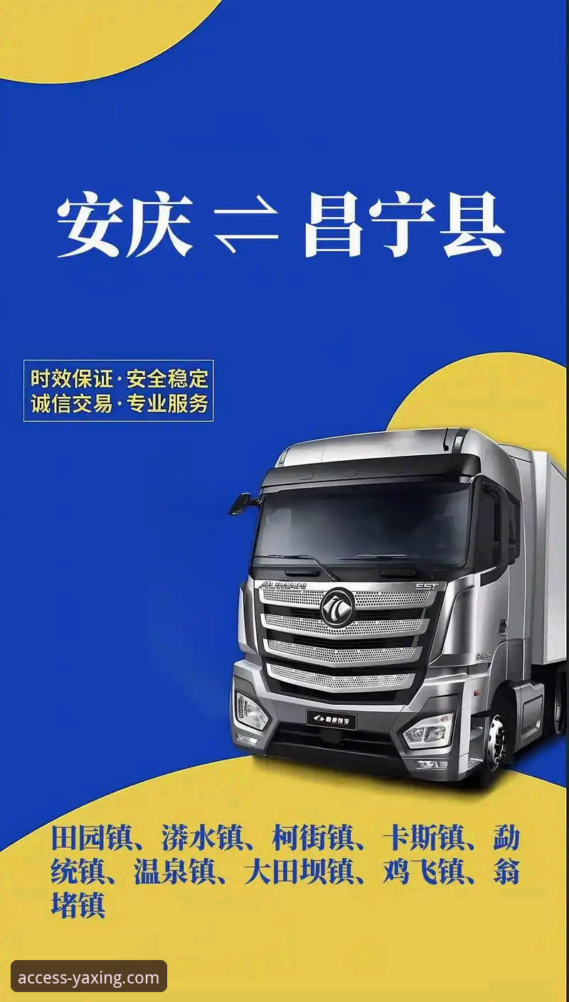 最新亚星官网注册入口 亚星官方平台注册与访问全流程操作教程:安全直达最新亚星官网注册入口