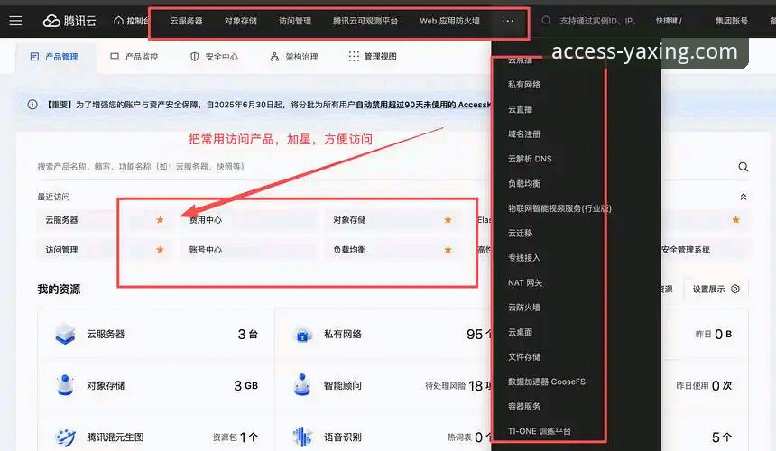 资深技术分析师解读：如何彻底解决亚星官网最新版本安装失败难题