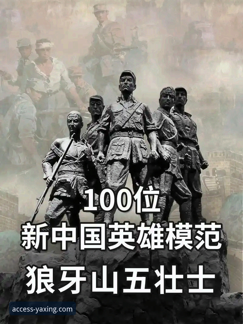 亚星官网备用入口必备 团队协作碾压个人英雄主义:上海男篮12连胜的战术密码与亚星官网备用入口必备的观赛体验