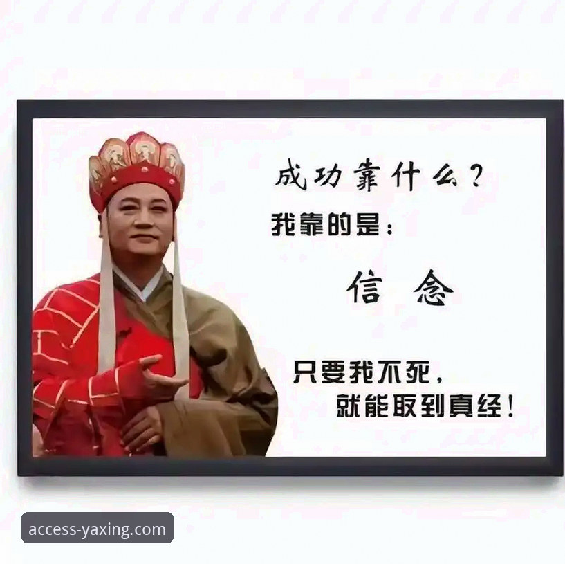 亚星官网备用入口必备 团队协作碾压个人英雄主义:上海男篮12连胜的战术密码与亚星官网备用入口必备的观赛体验